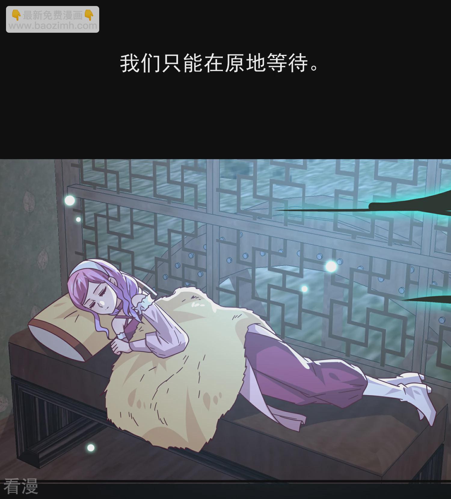 第45话 色狼之所以为色狼&hellip;&hellip;-第49话