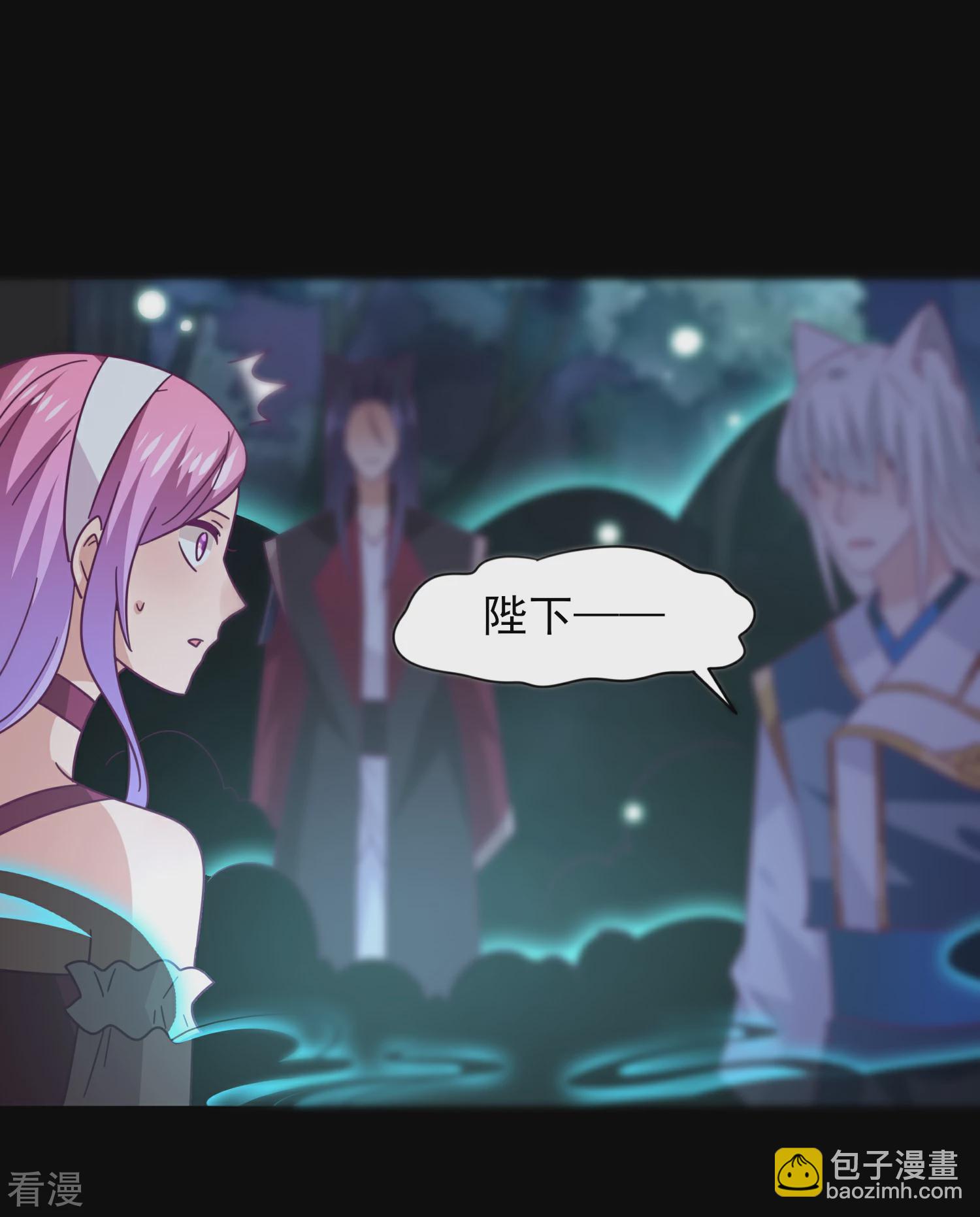 第45话 色狼之所以为色狼&hellip;&hellip;-第49话