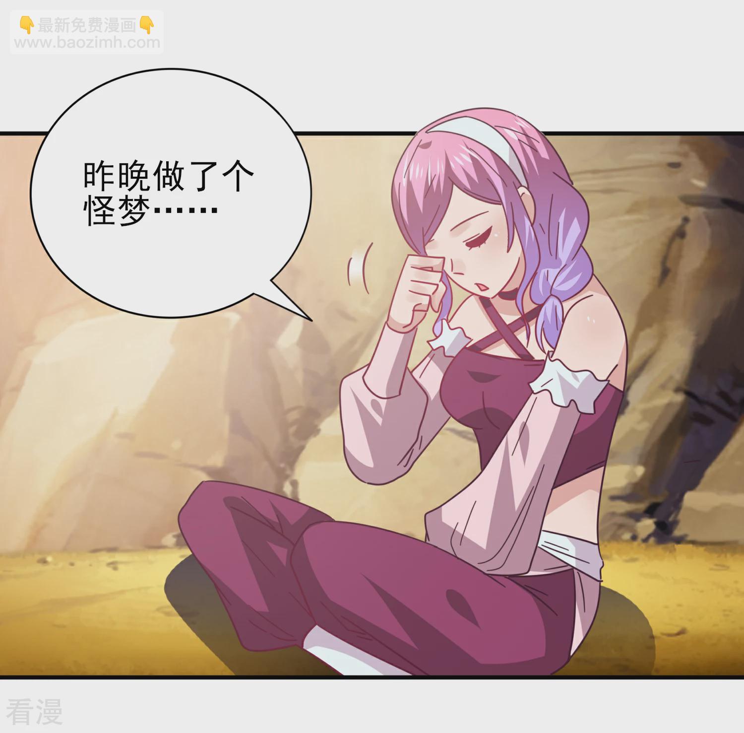 第47话 新骑士出现！-第51话
