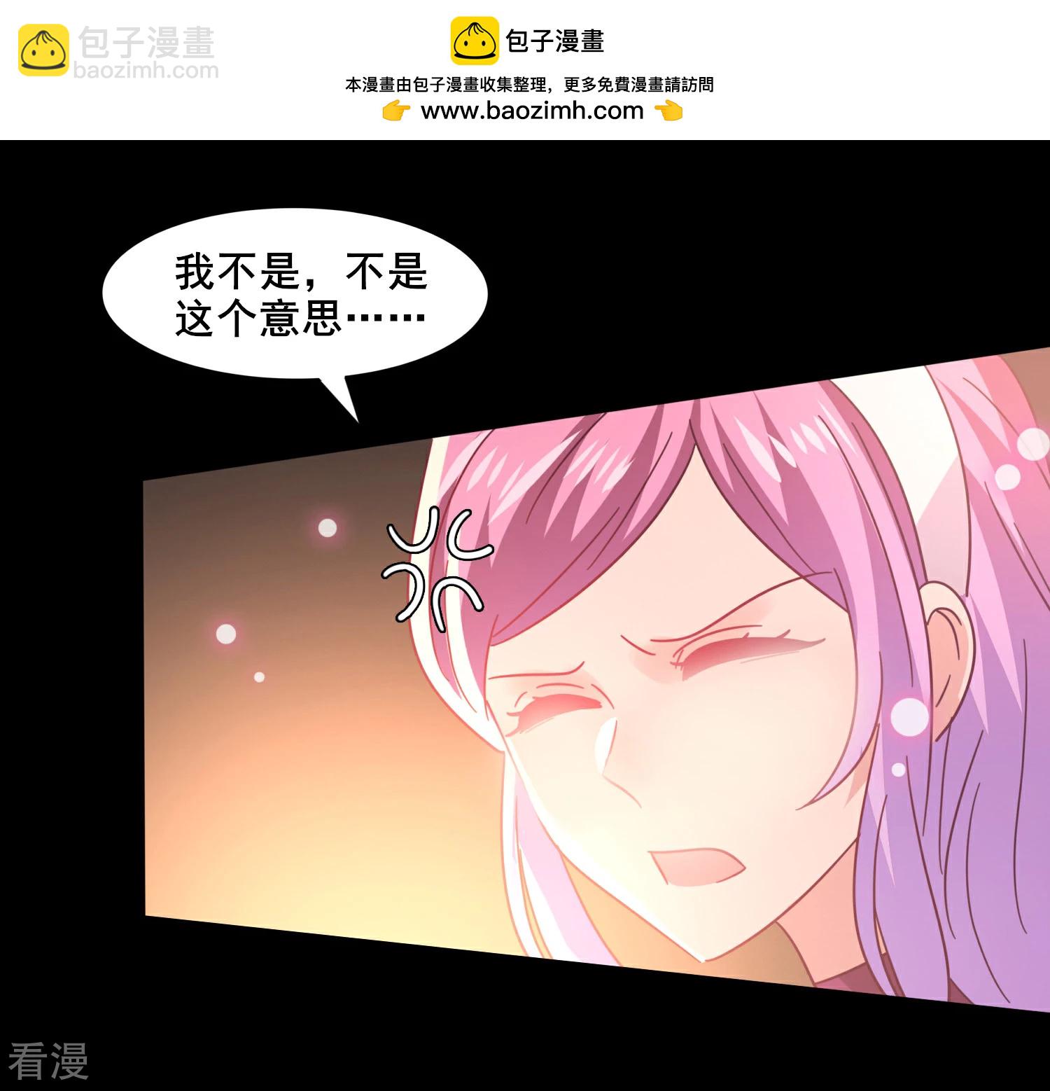 第47话 新骑士出现！-第51话