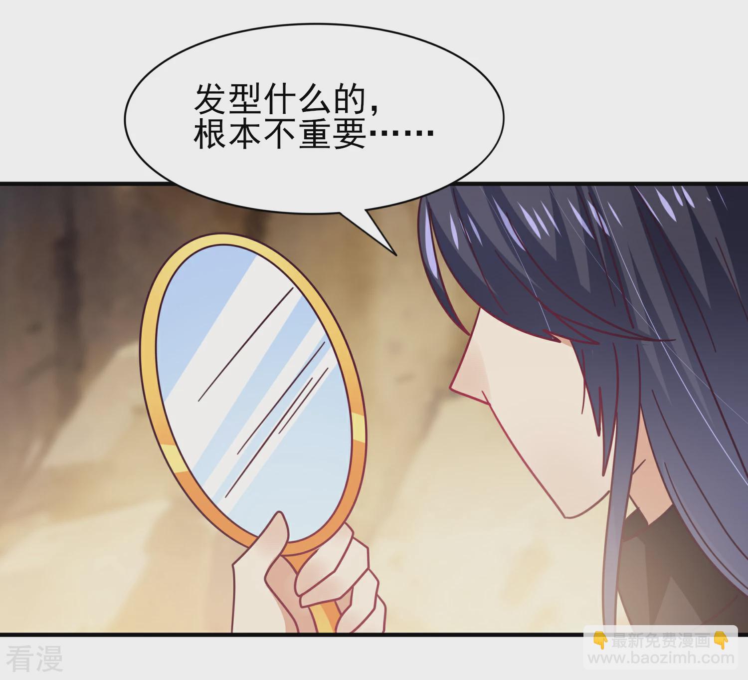 第47话 新骑士出现！-第51话