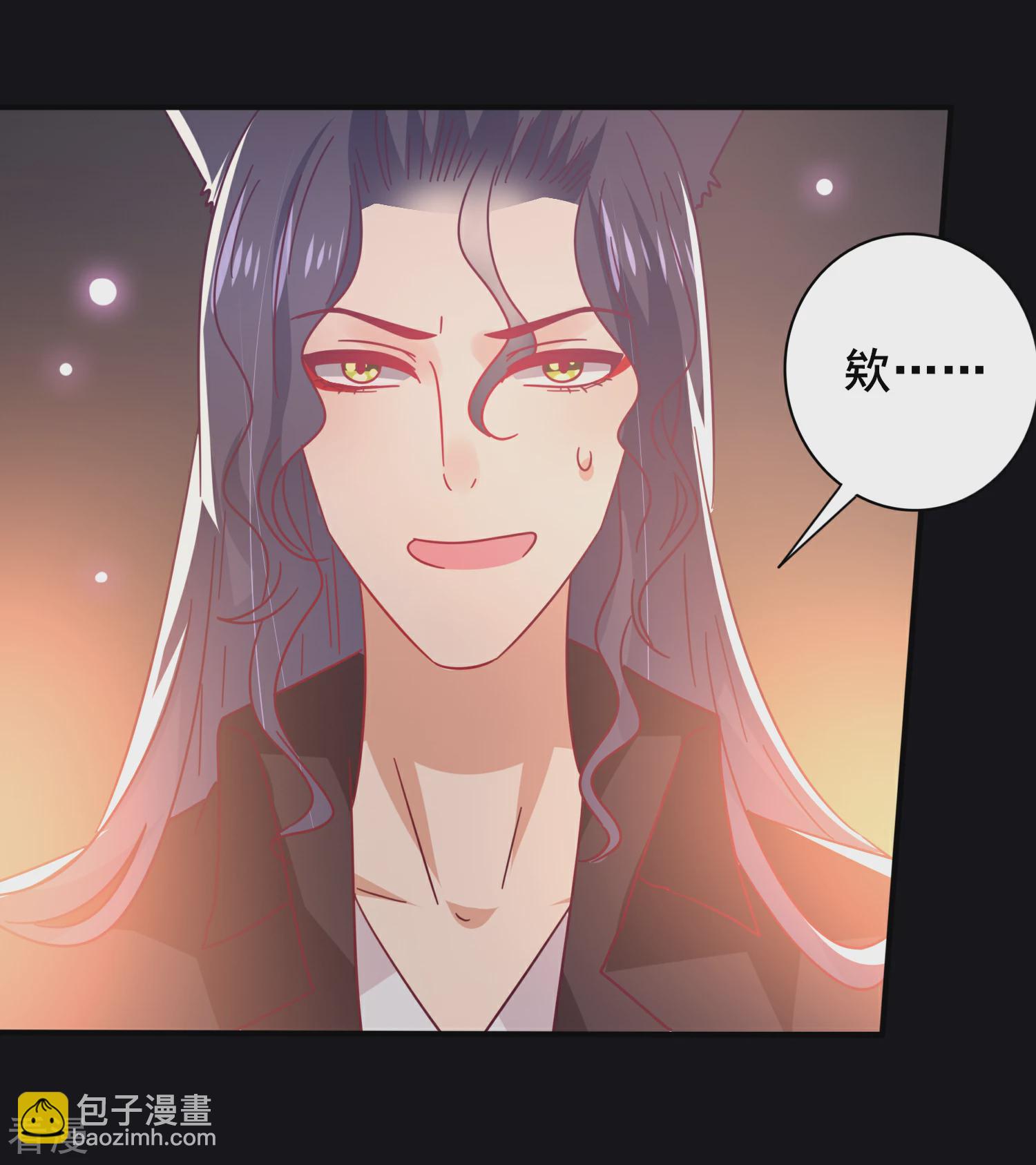 第47话 新骑士出现！-第51话