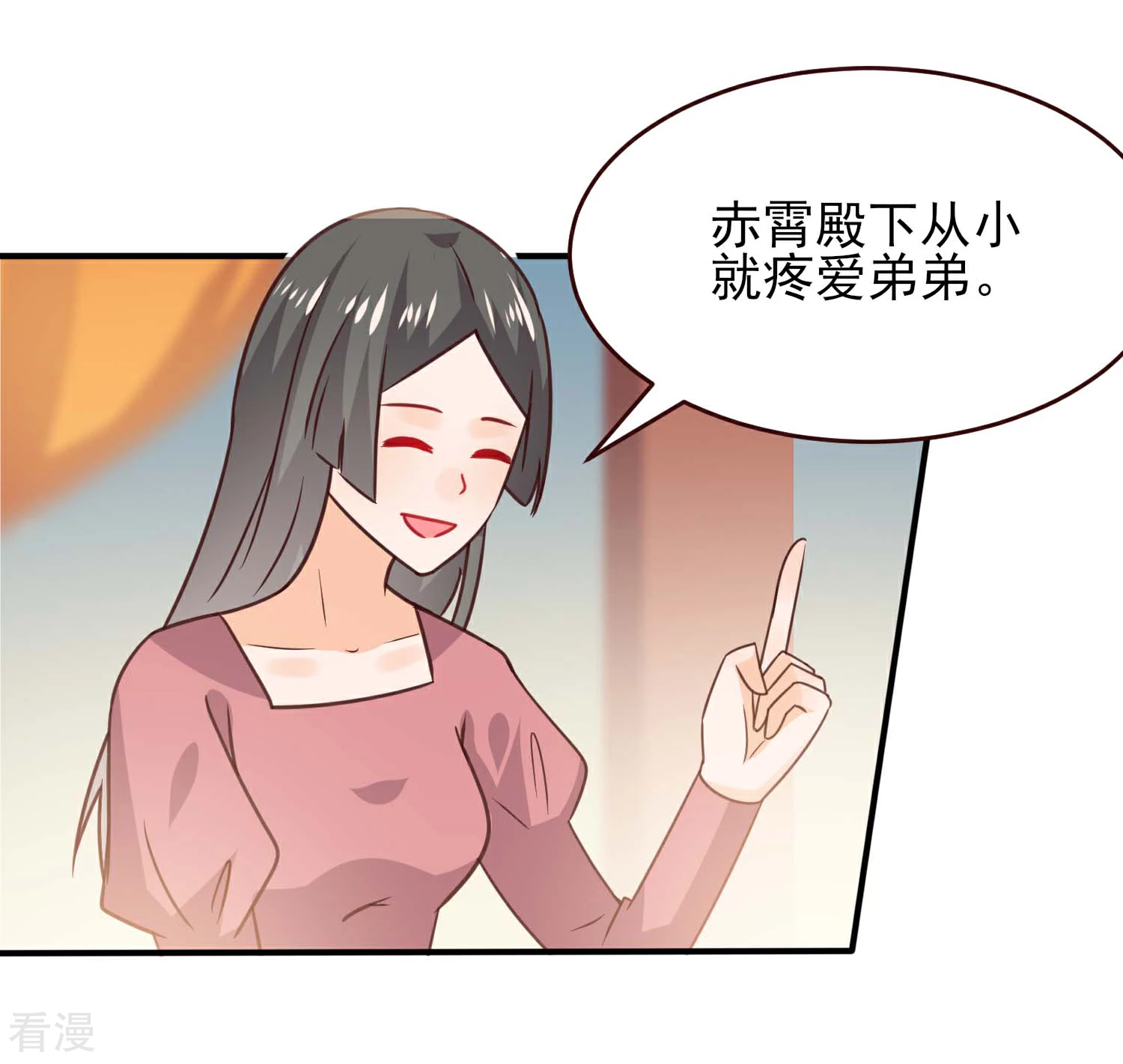 第49话 熊骑士到底想做什么？-第55话