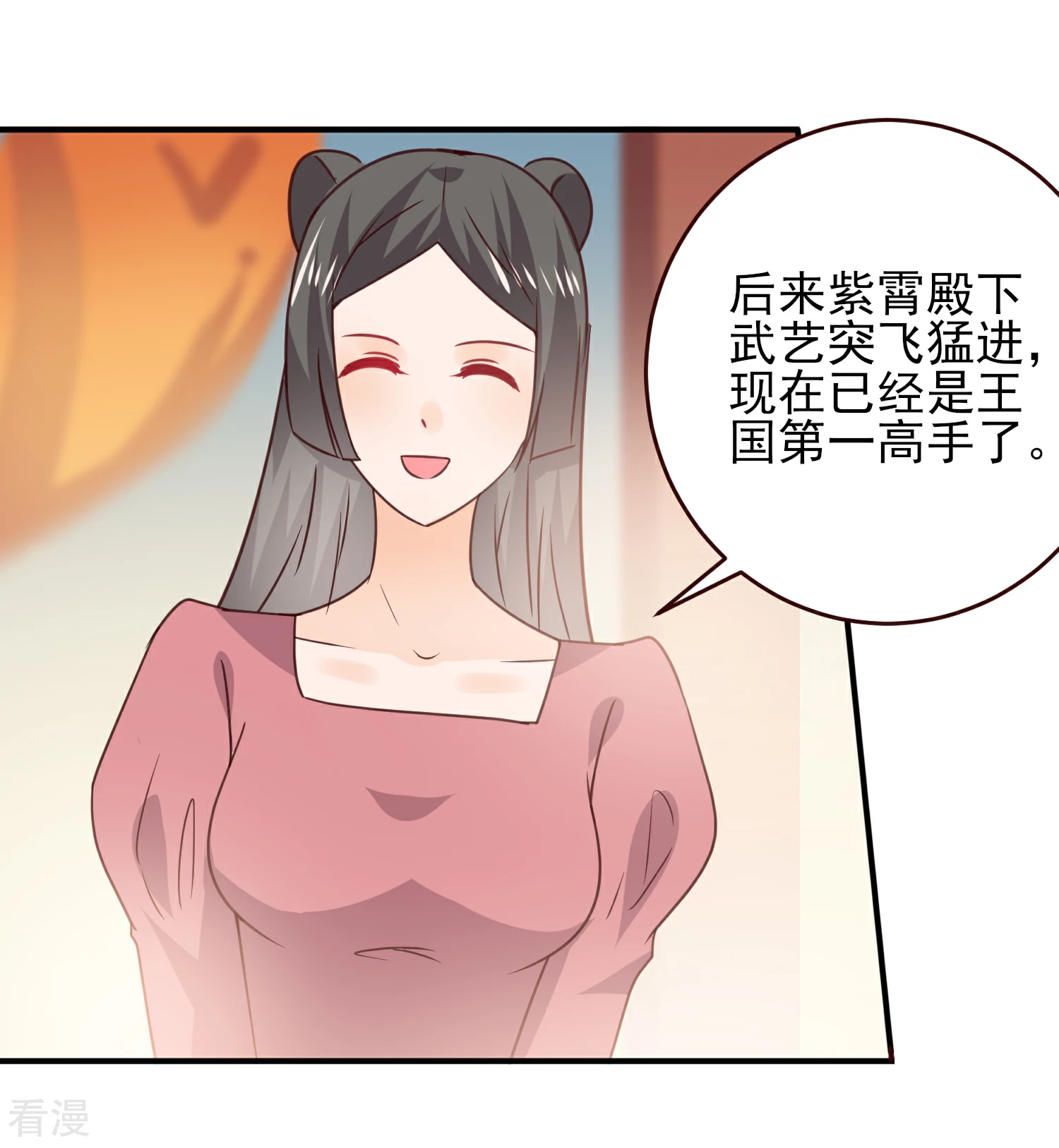 第49话 熊骑士到底想做什么？-第55话