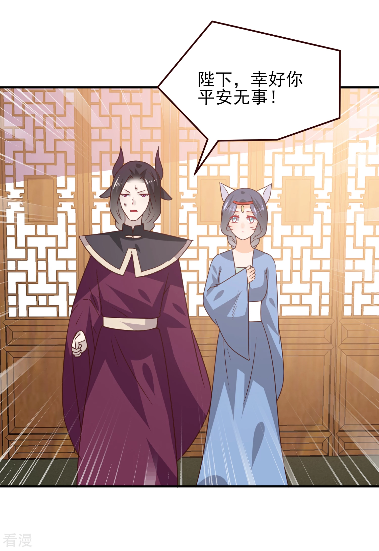 第49话 熊骑士到底想做什么？-第55话