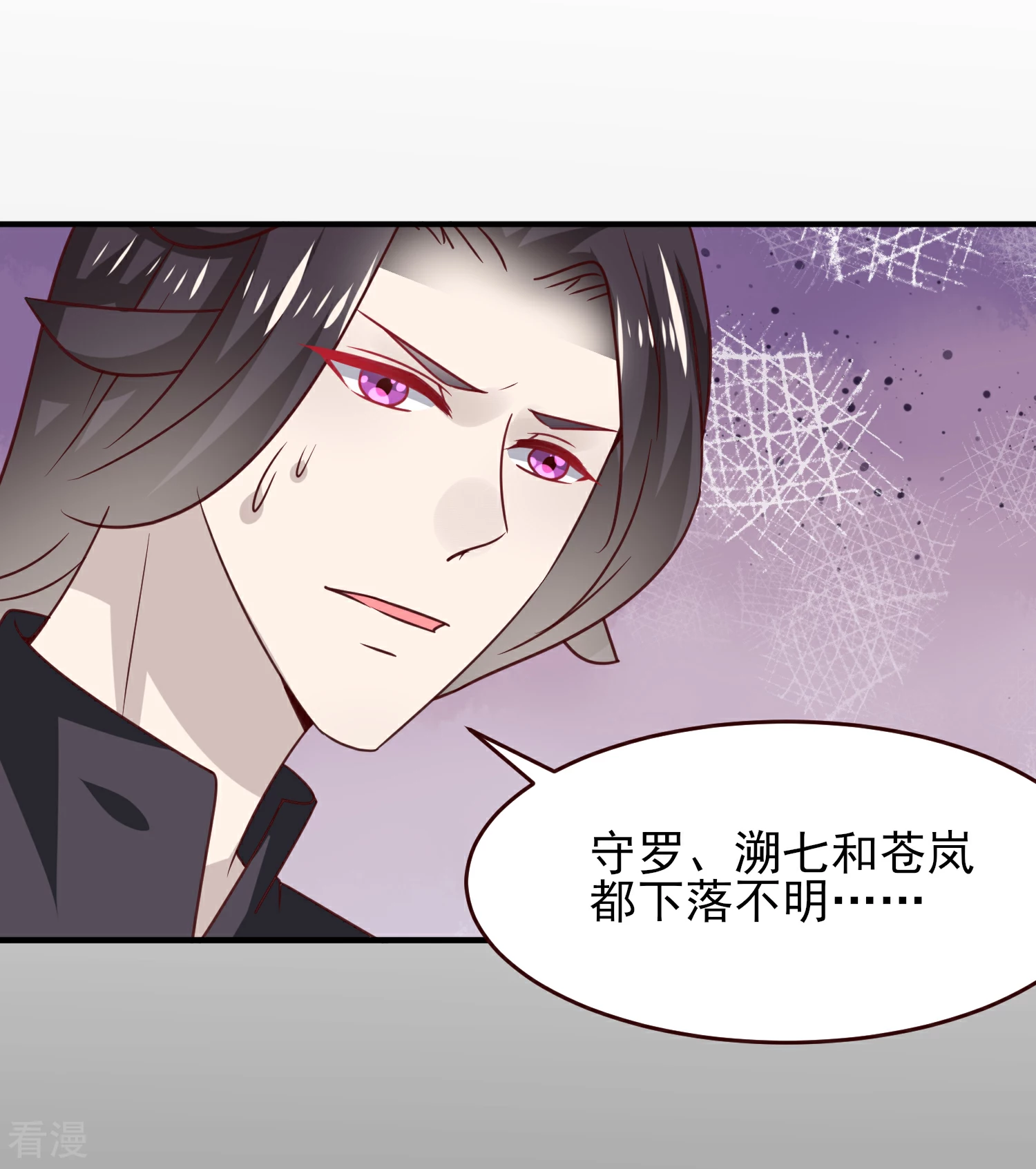 第49话 熊骑士到底想做什么？-第55话