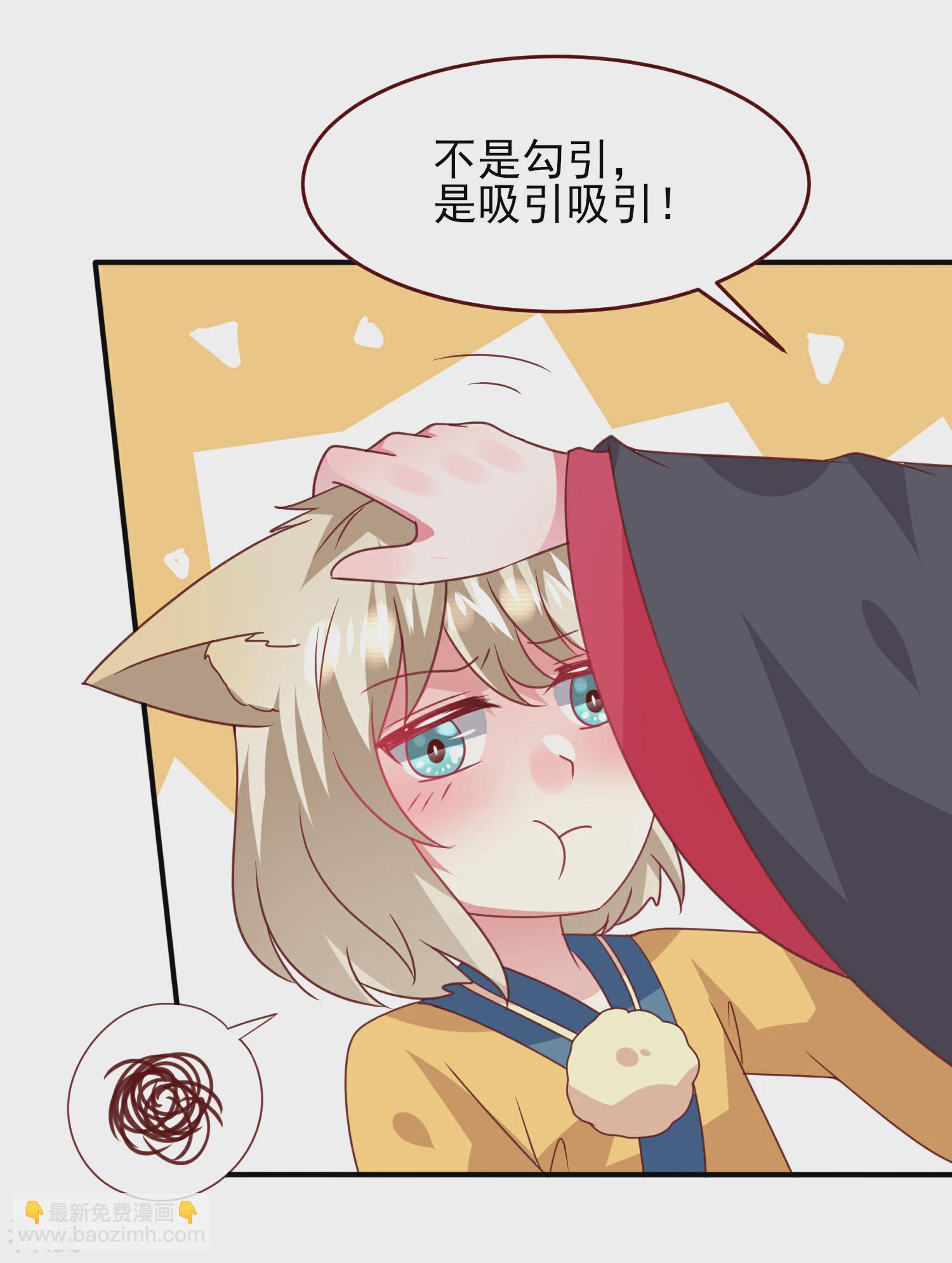 第59话 谁能称霸全场？！-第65话