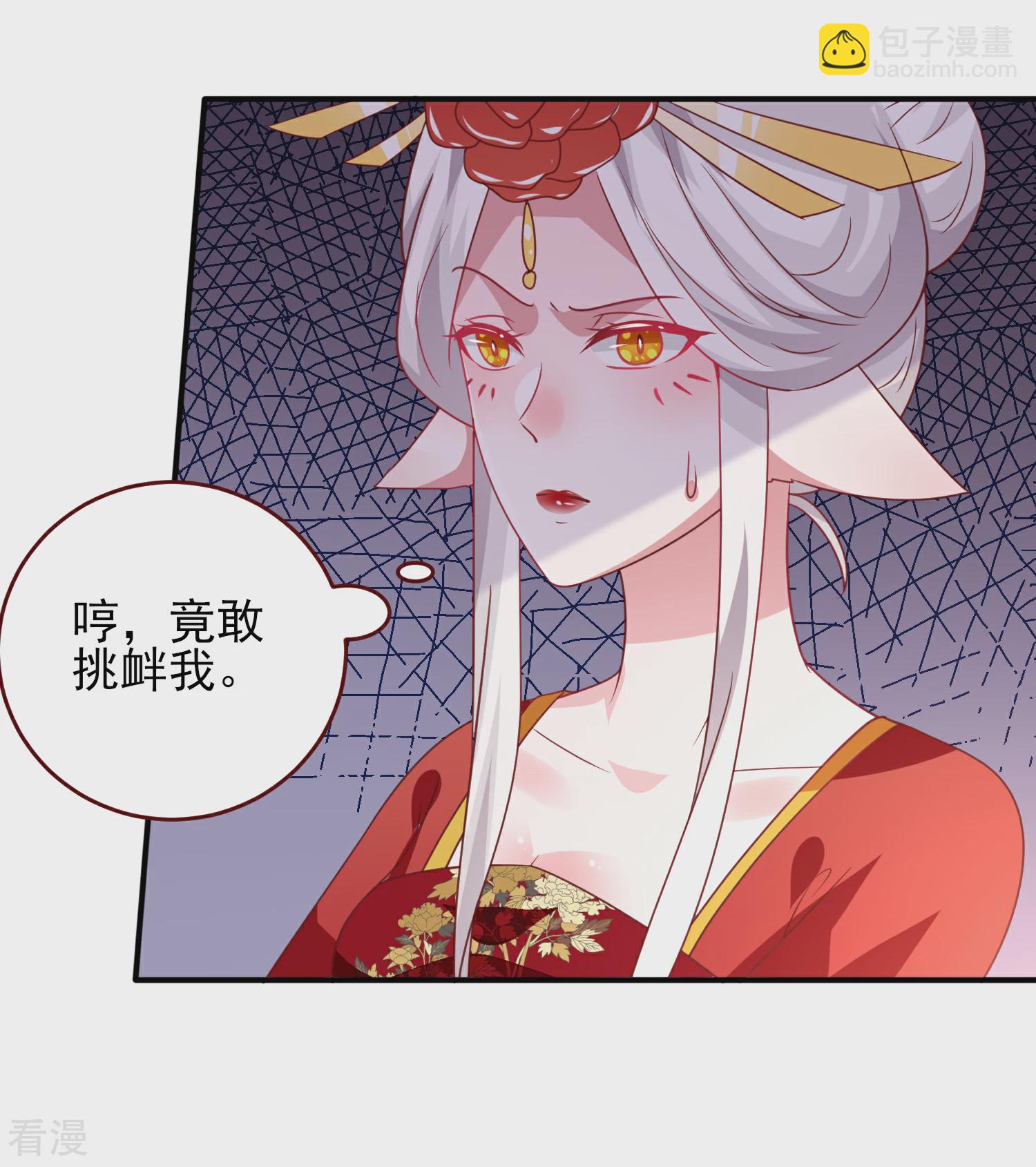 第59话 谁能称霸全场？！-第65话