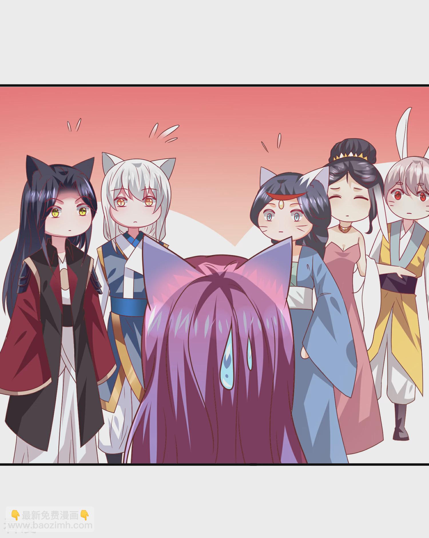 第63话 拔刀吧，情敌！-第69话