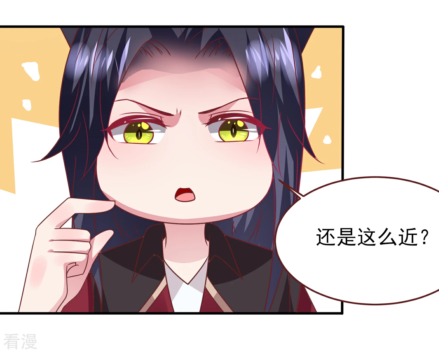 第63话 拔刀吧，情敌！-第69话
