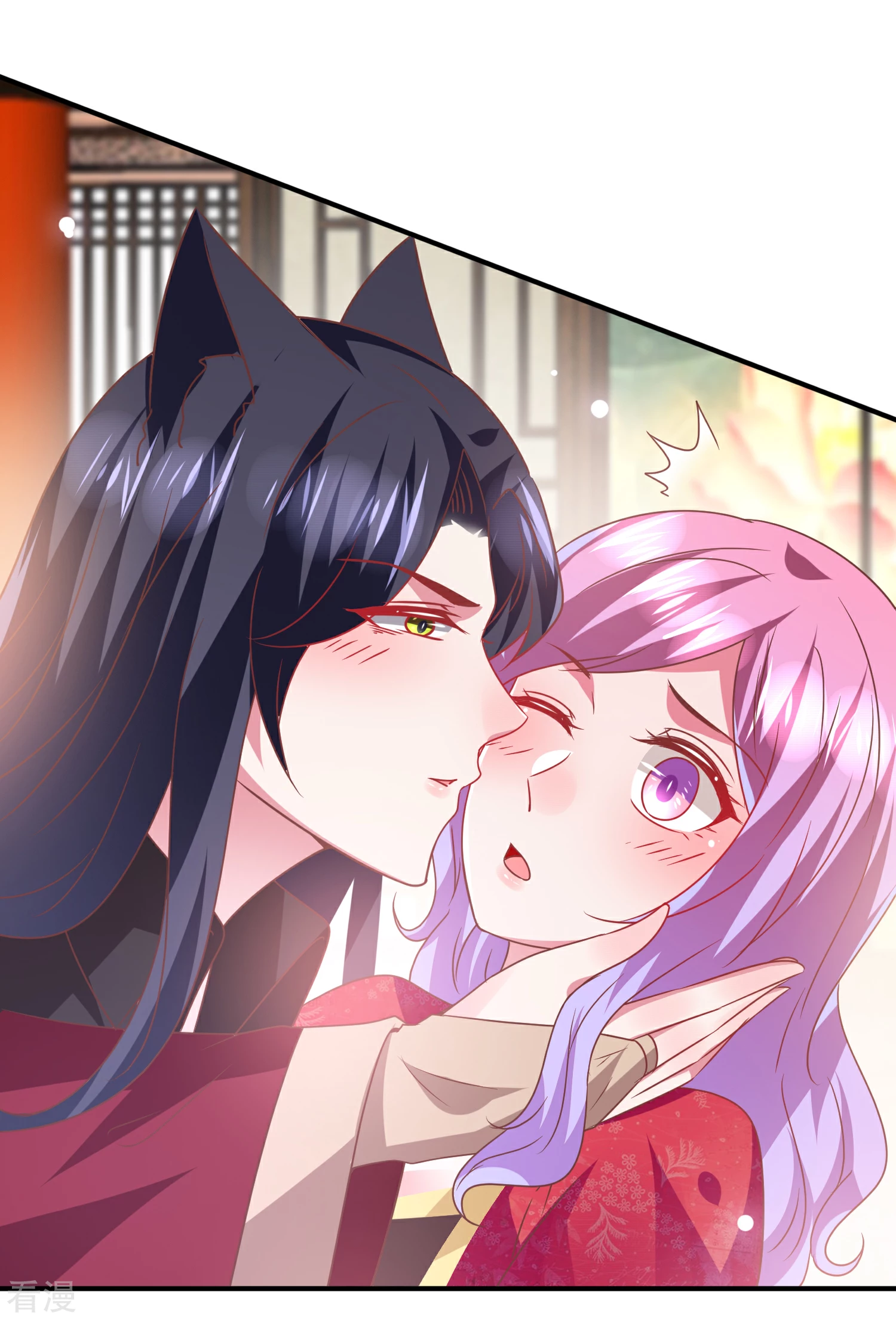 第69话 你的身上只能有我的味道！-第75话