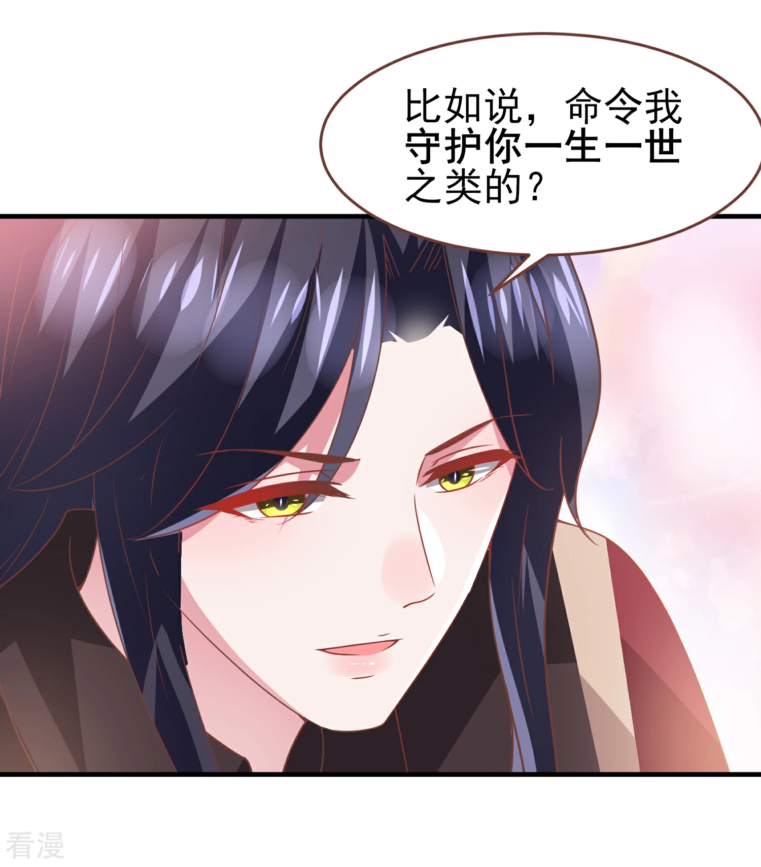 第73话 与言灵一样有效的仪式-第79话