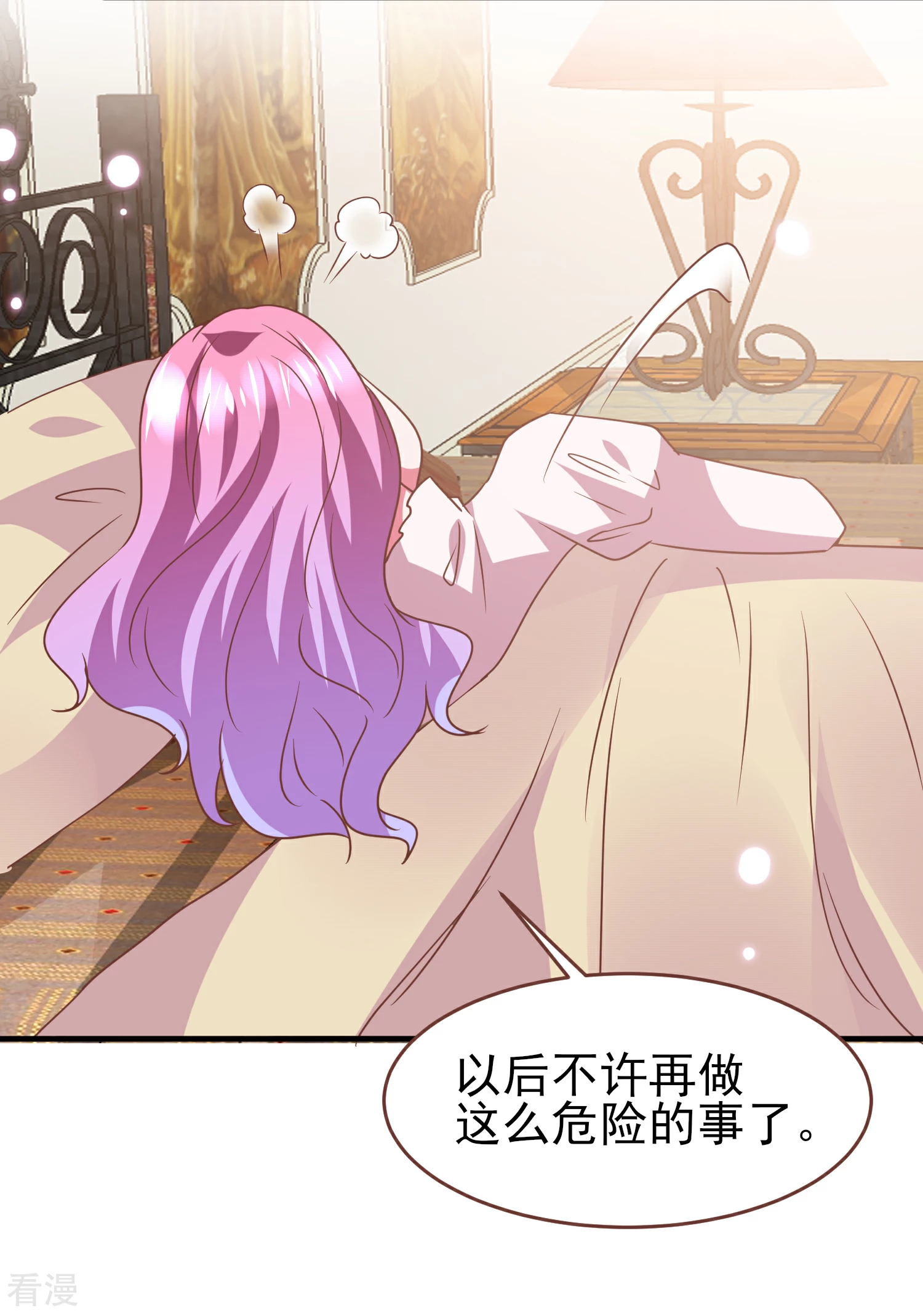 第73话 与言灵一样有效的仪式-第79话