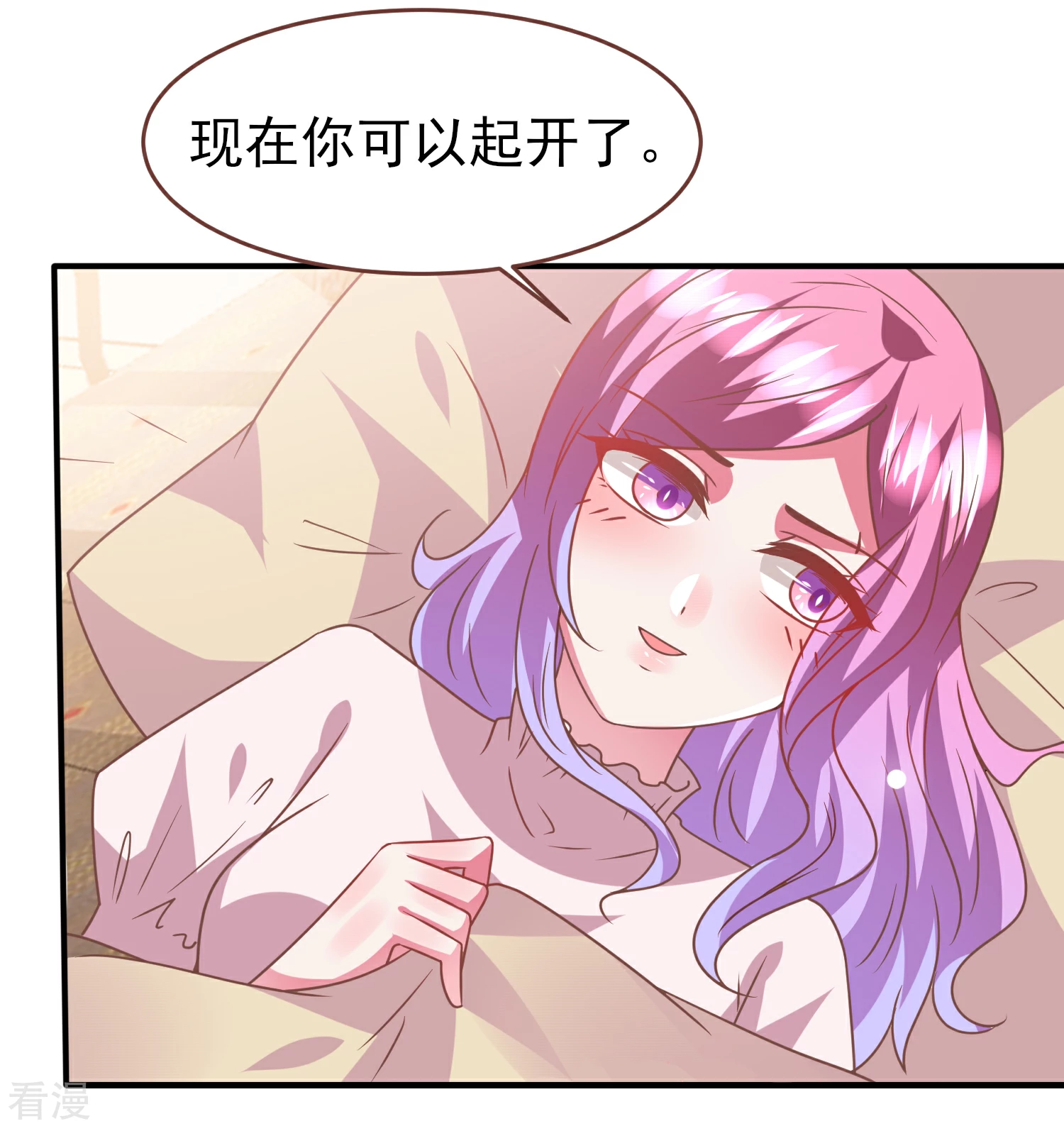 第73话 与言灵一样有效的仪式-第79话