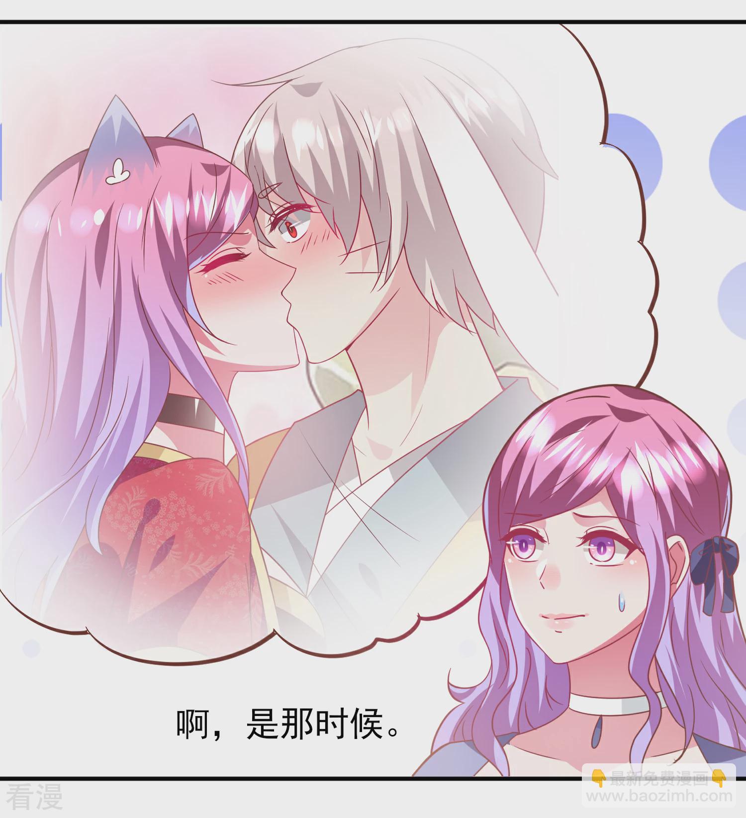 第75话 不断增多的男人&hellip;&hellip;-第81话