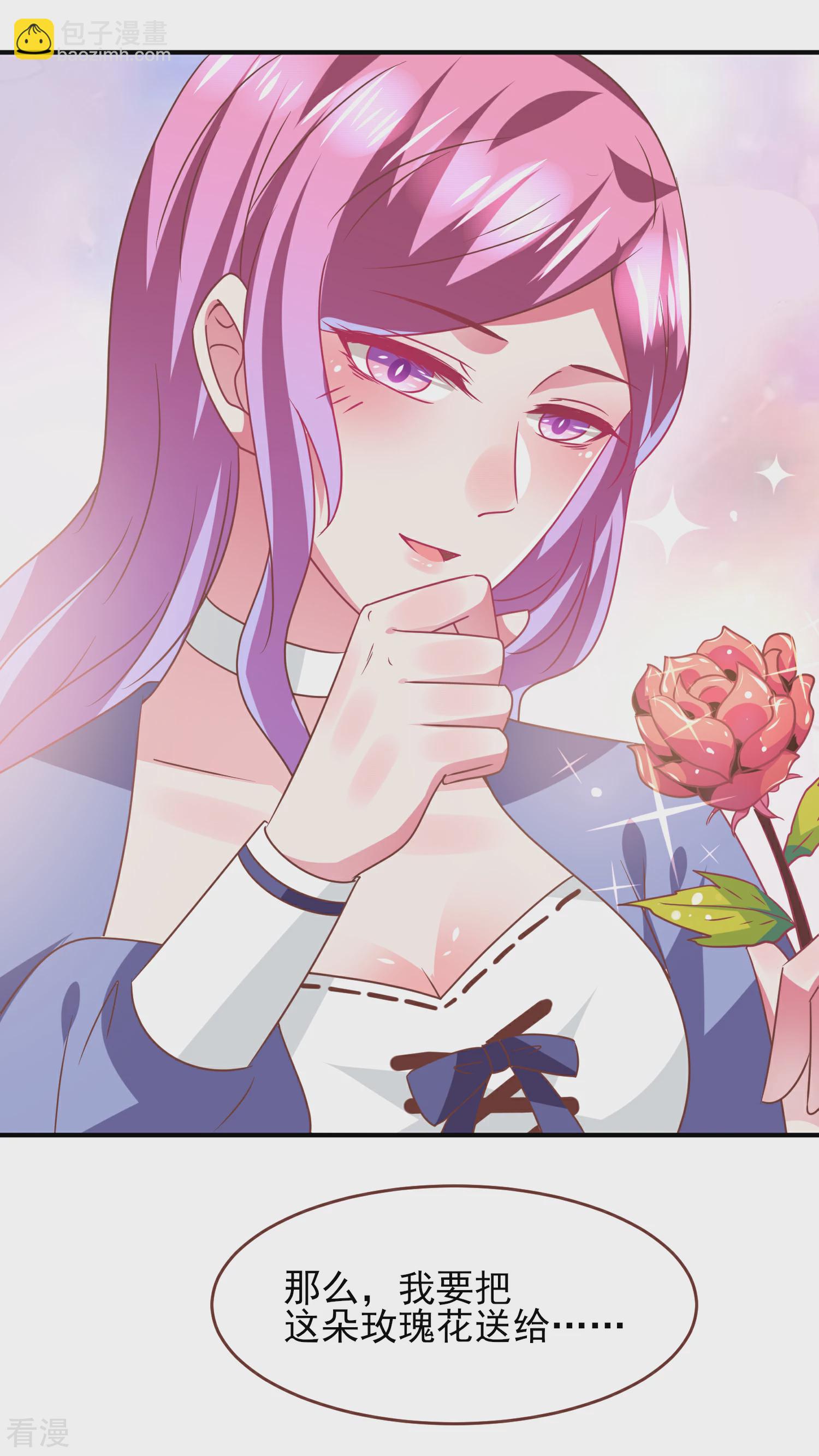 第75话 不断增多的男人&hellip;&hellip;-第81话