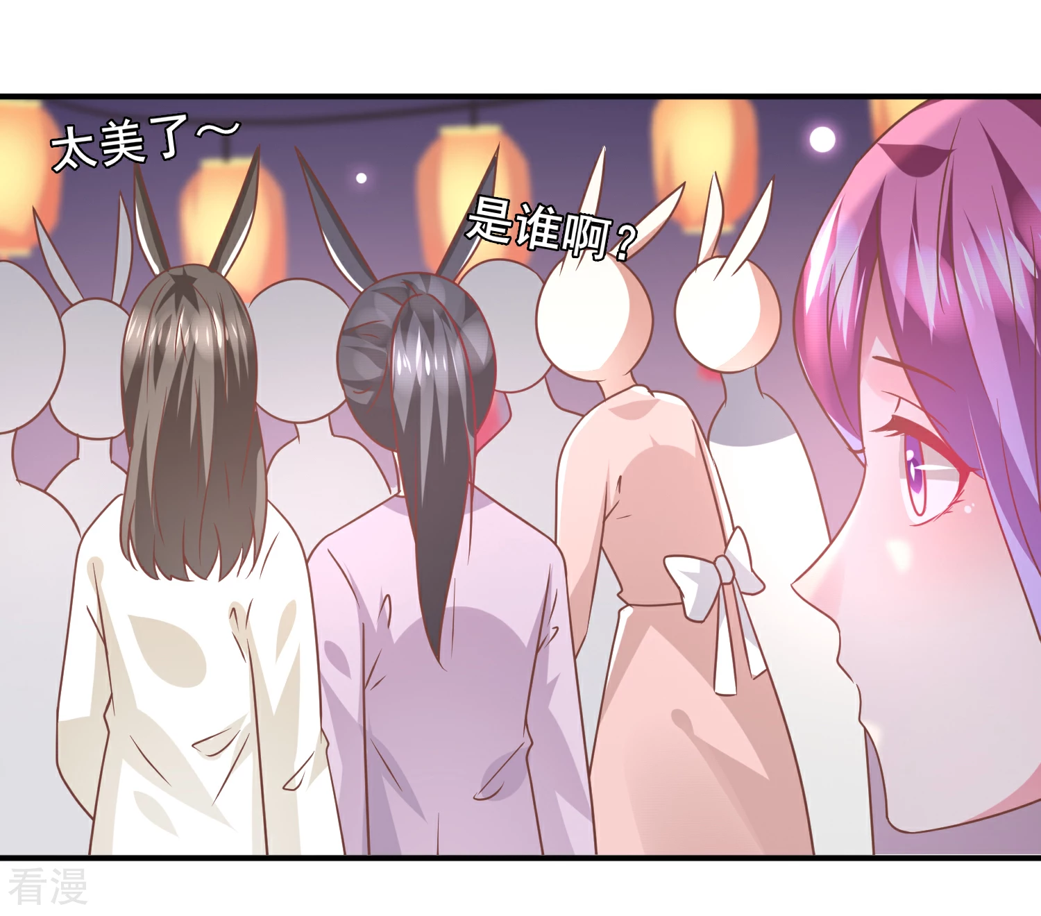 第77话 你想逃到哪里去？-第83话