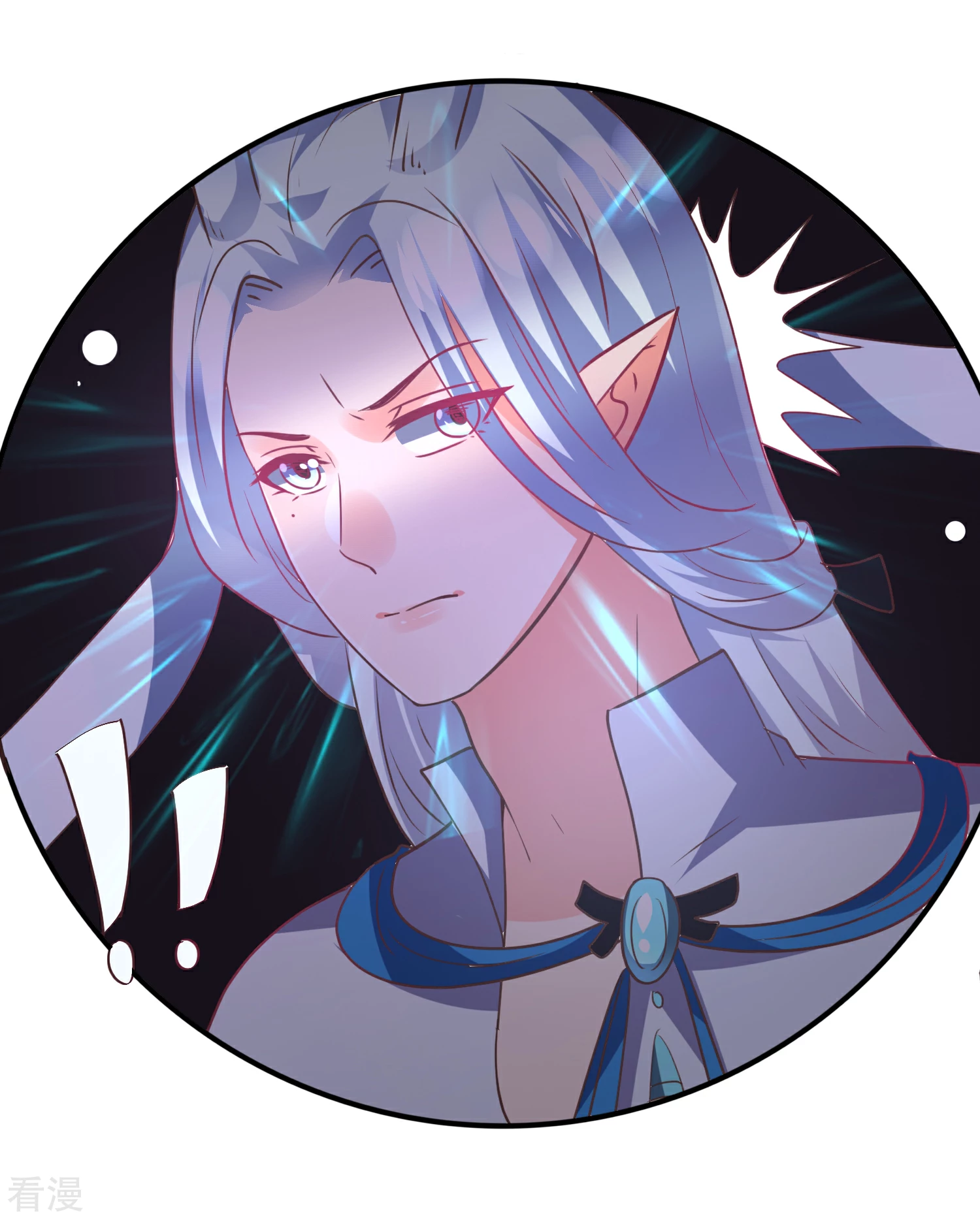 第87话 我的女友追星怎么办？-第97话