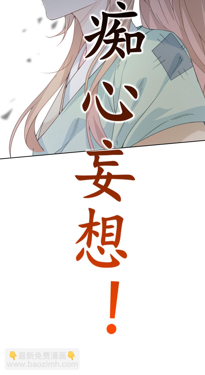 预告 预告-第1话