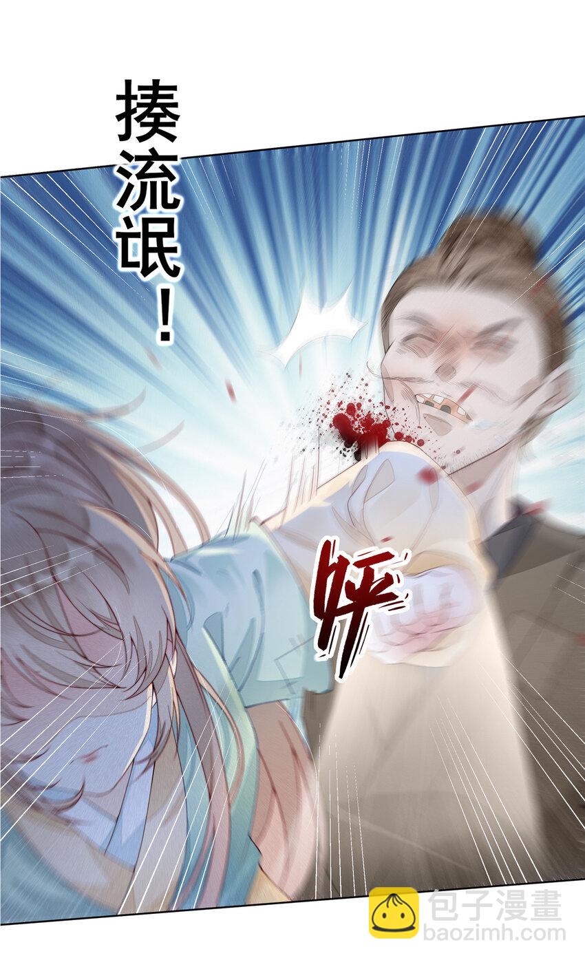 预告 预告-第1话