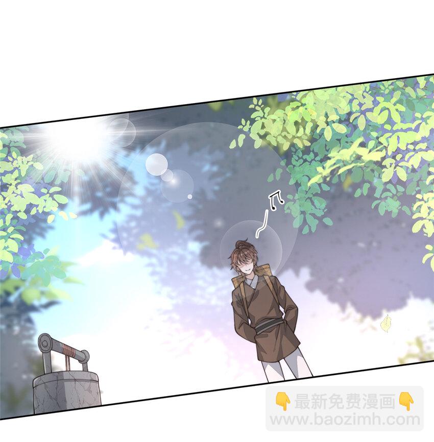 10 10(1/2)-第11话