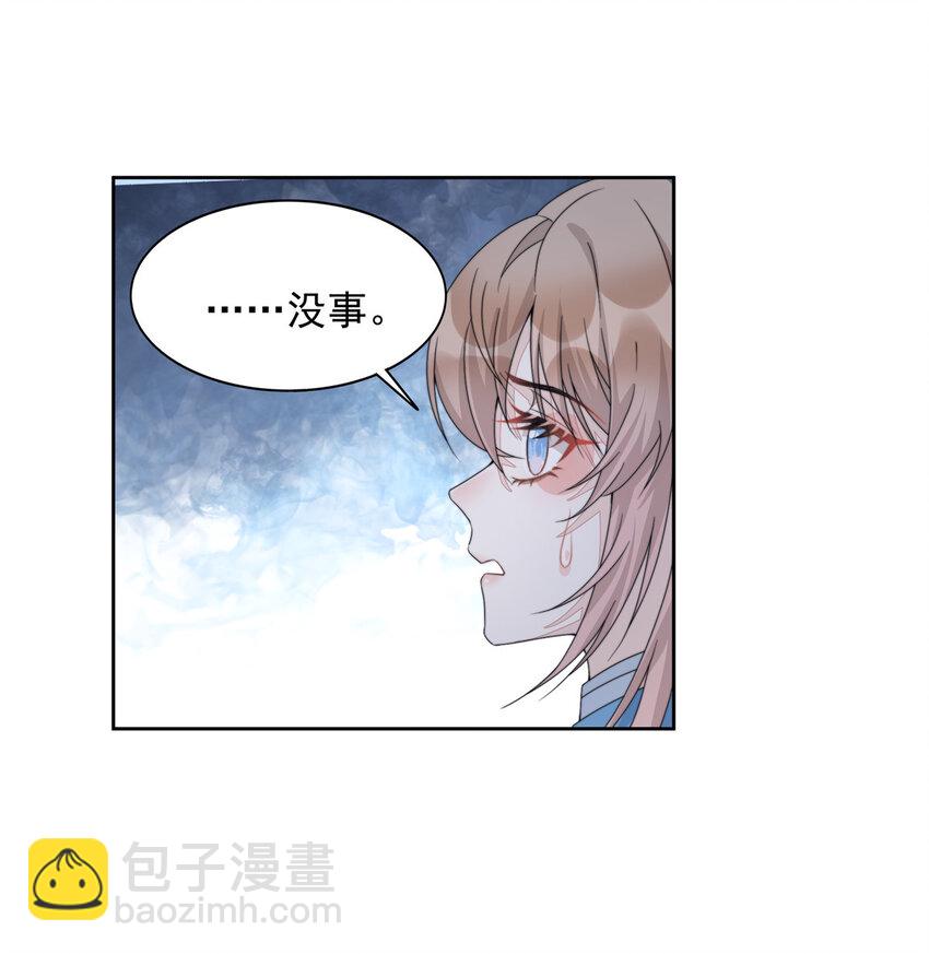 12 12-第13话