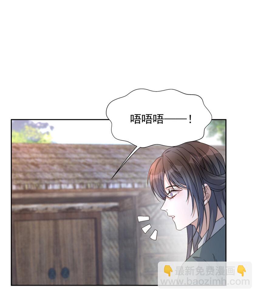12 12-第13话