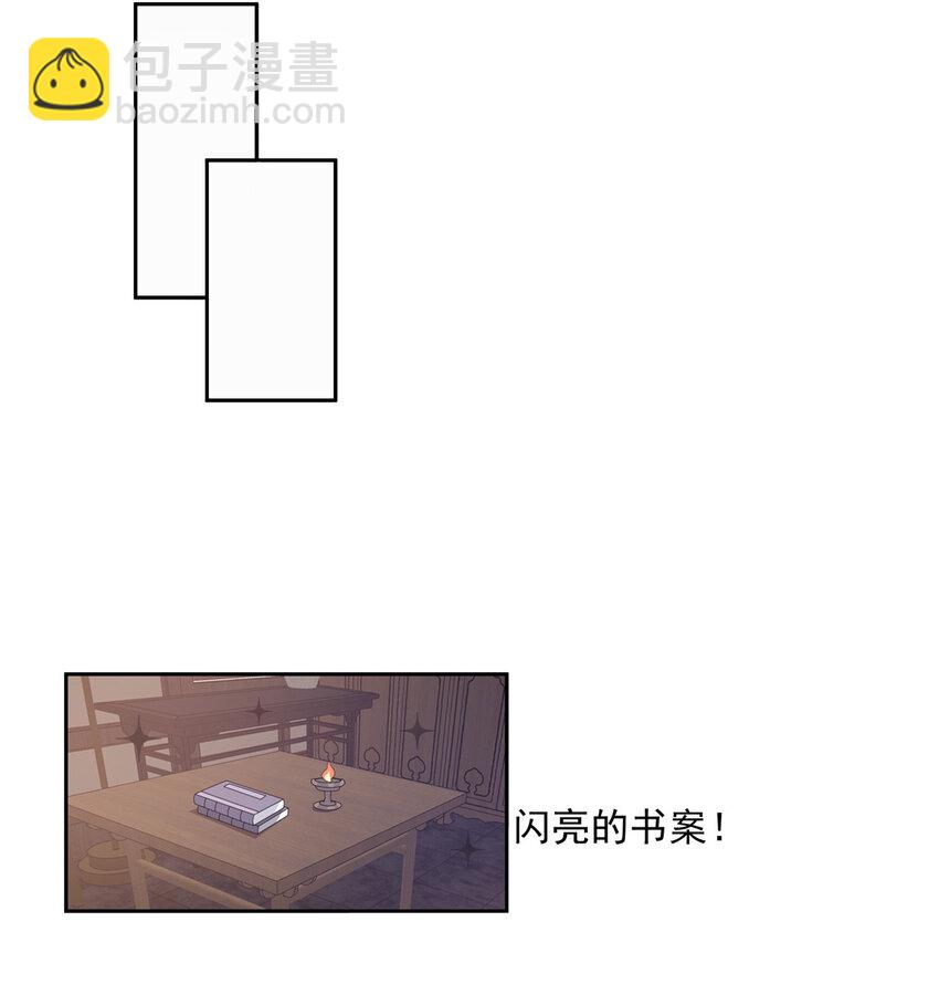 12 12-第13话