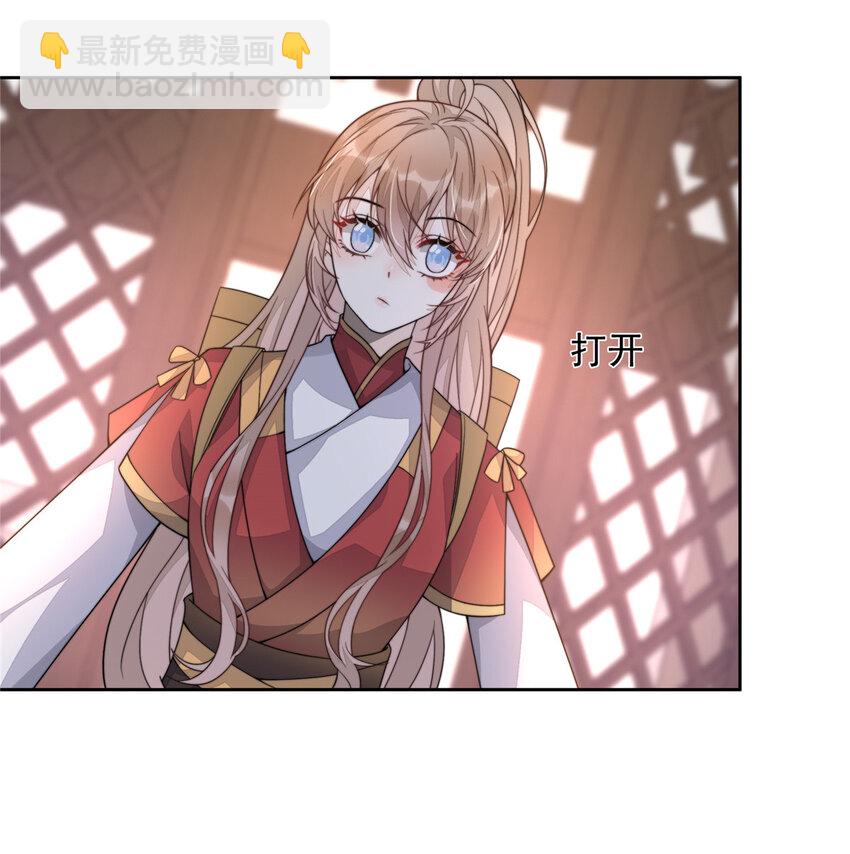 14 14-第15话
