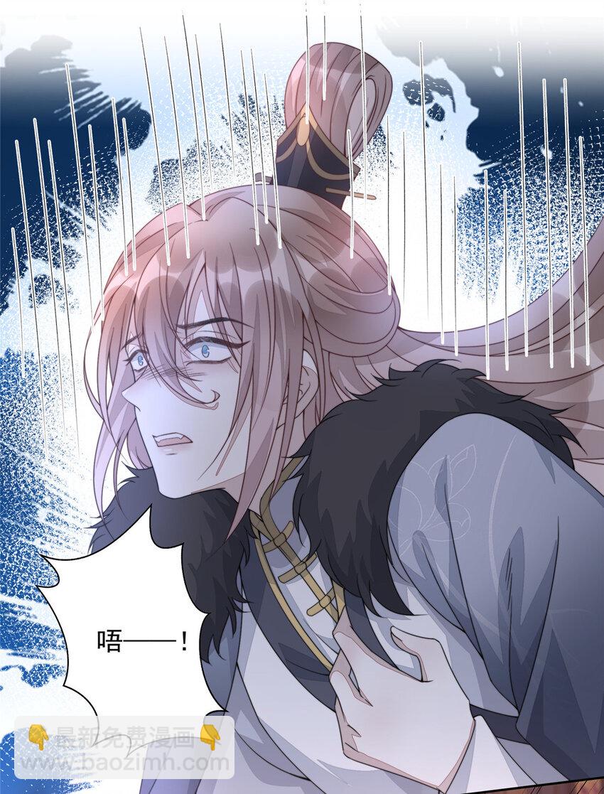 14 14-第15话