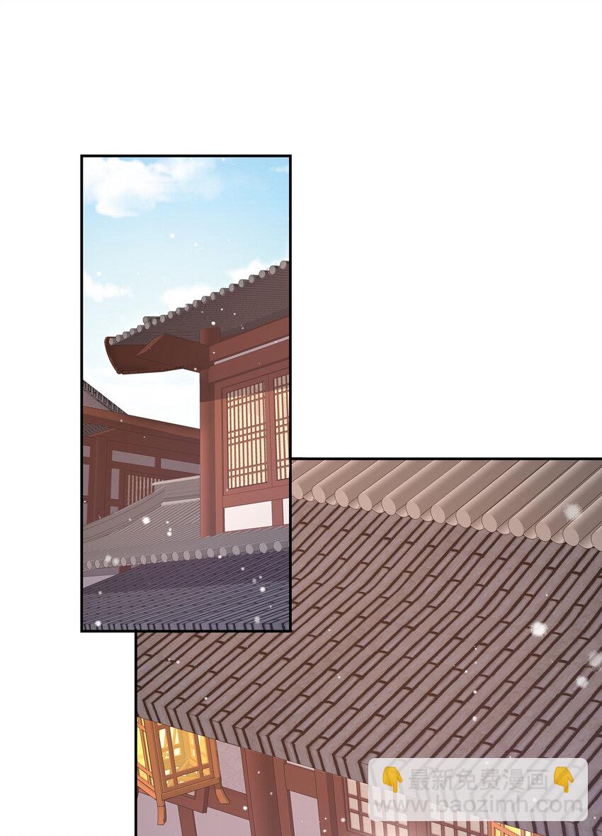 18 18-第19话