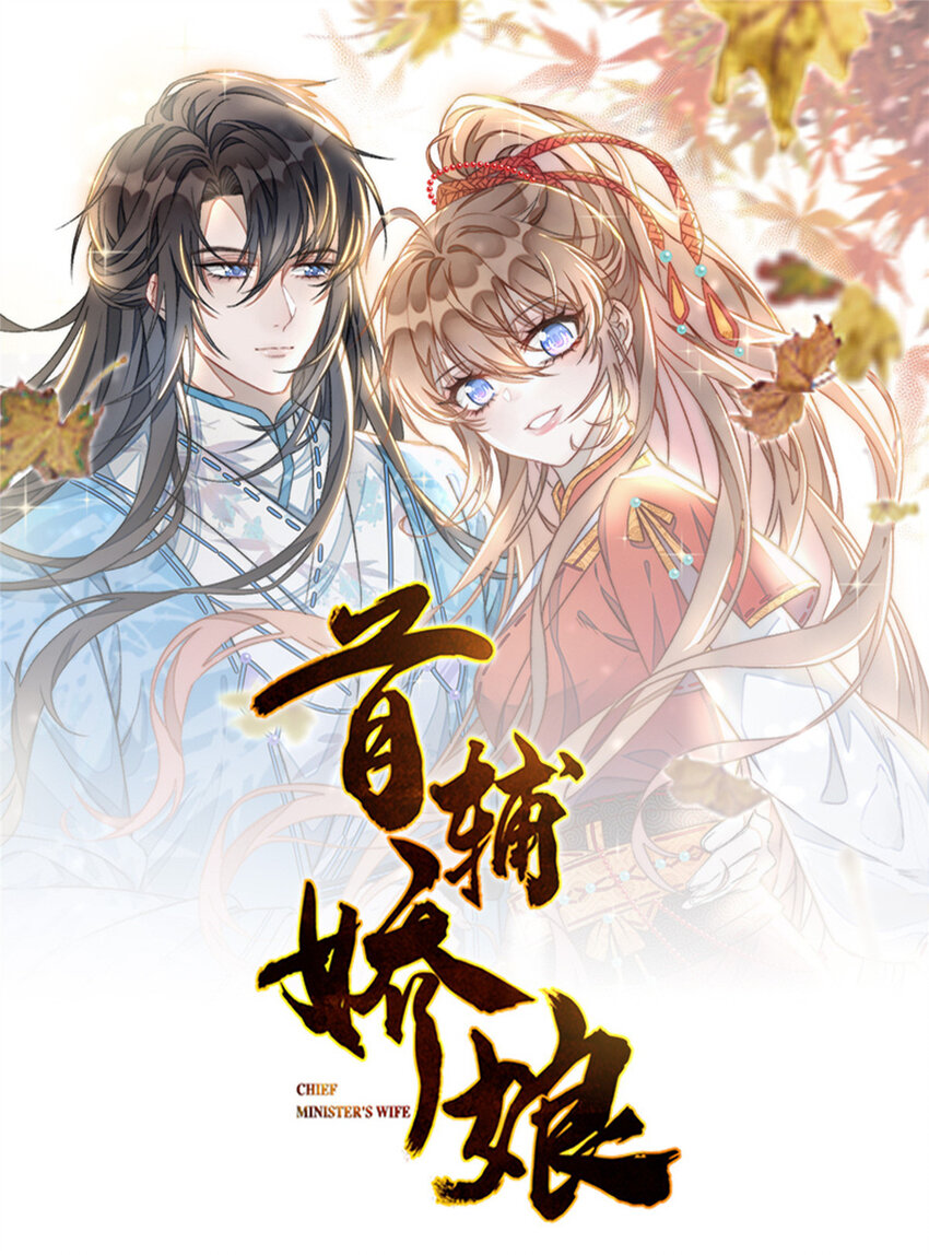 02 02-第3话