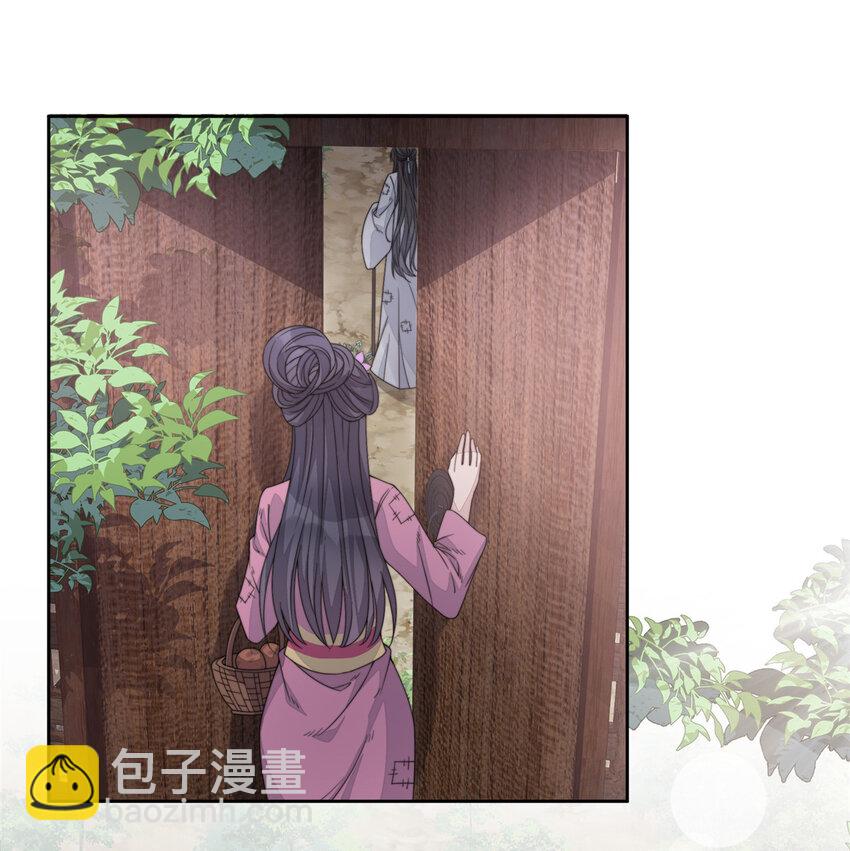02 02-第3话