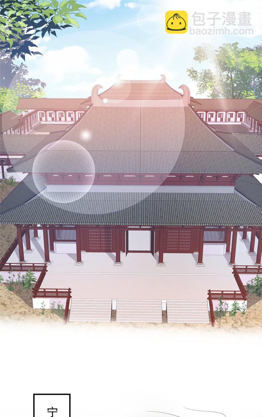 20 20-第21话
