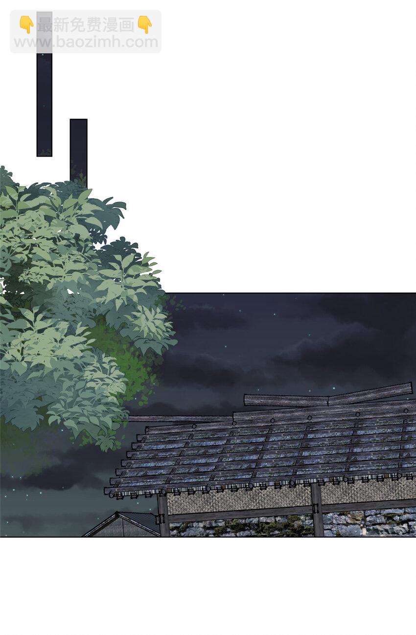 32 顾娇的坚持-第33话