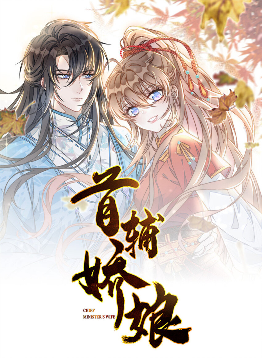 04 04-第5话
