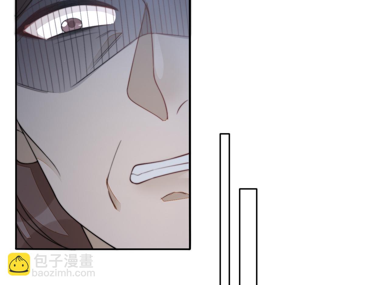 50 好心当成驴肝肺(1/4)-第51话