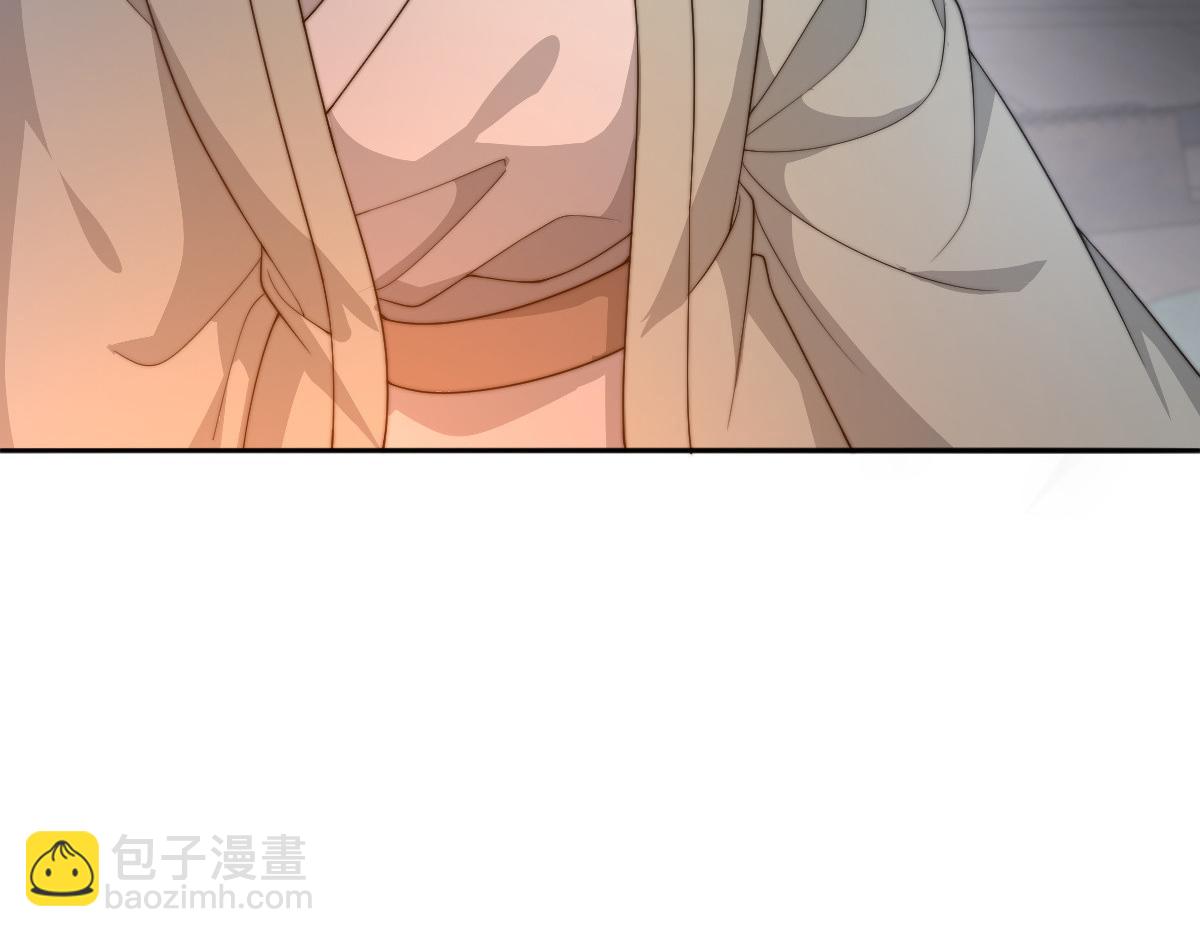 50 好心当成驴肝肺(1/4)-第51话