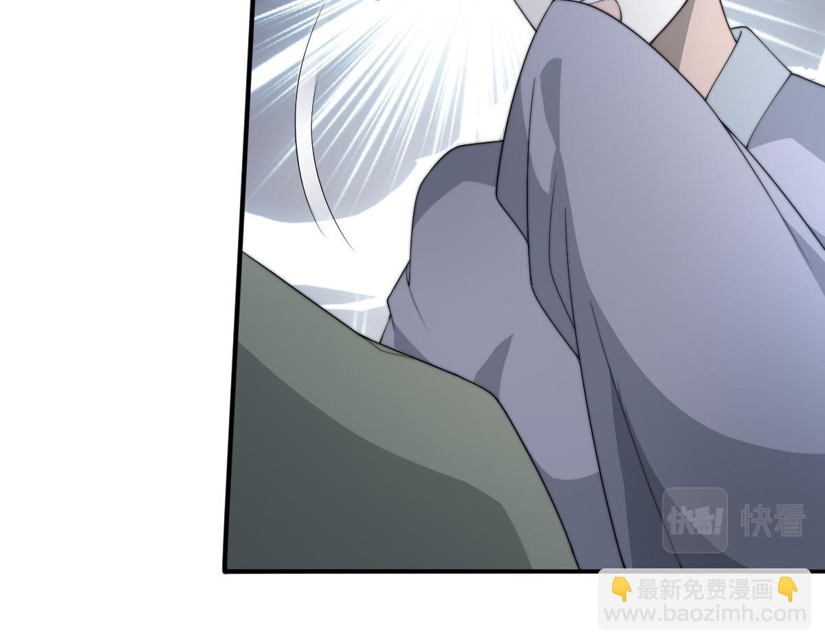 50 好心当成驴肝肺(1/4)-第51话