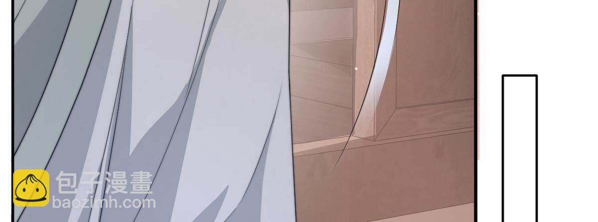 50 好心当成驴肝肺(1/4)-第51话