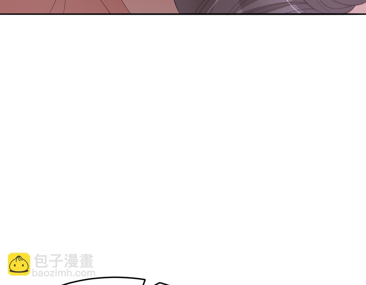 50 好心当成驴肝肺(1/4)-第51话