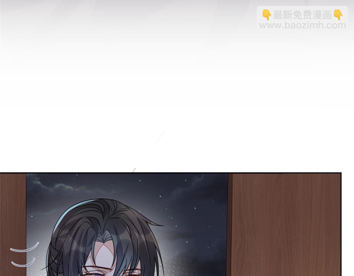 52 上药(1/4)-第53话
