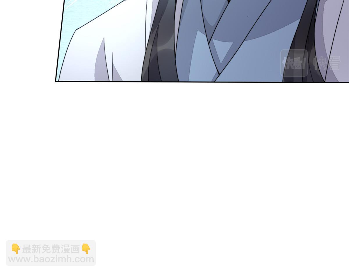 52 上药(1/4)-第53话