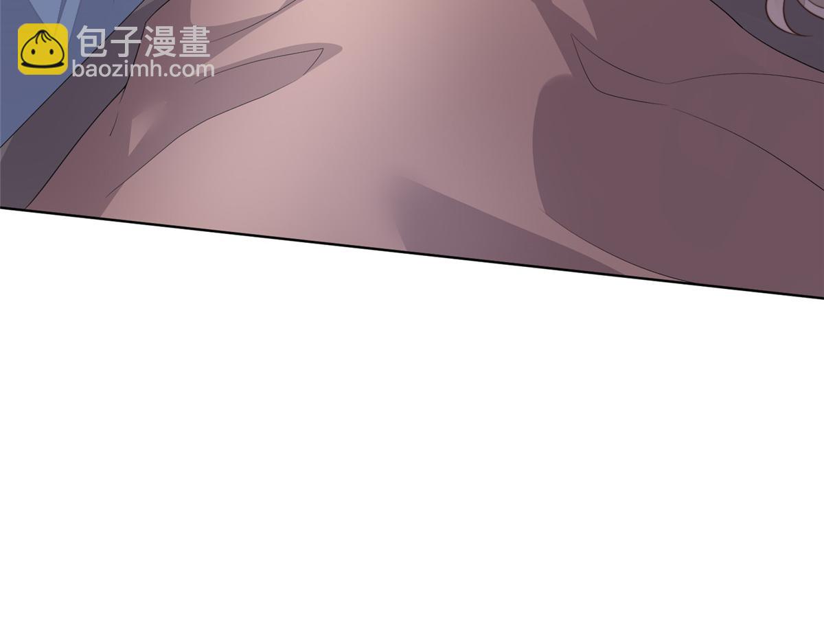 52 上药(1/4)-第53话