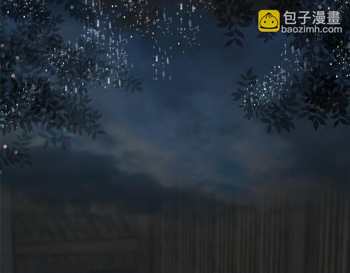 52 上药(1/4)-第53话