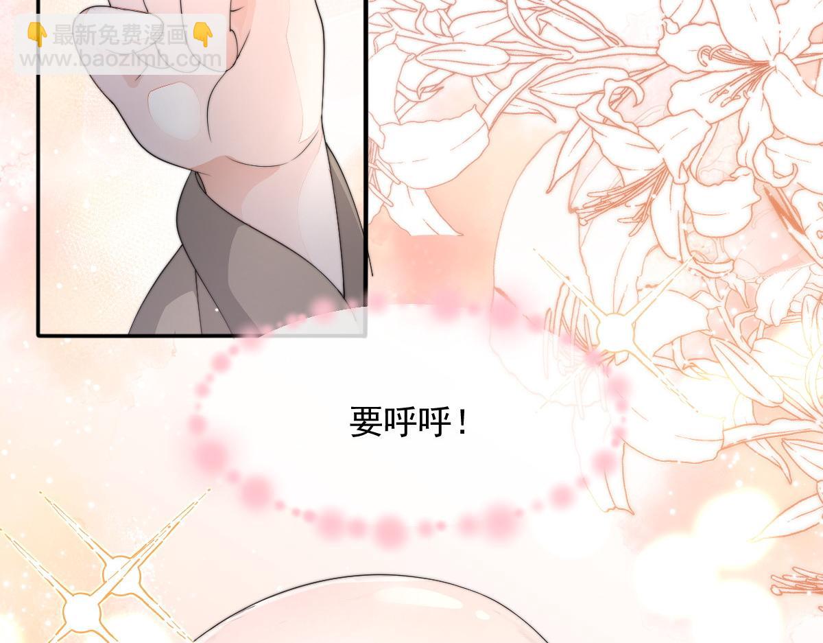 54 逆转和落差(1/3)-第55话
