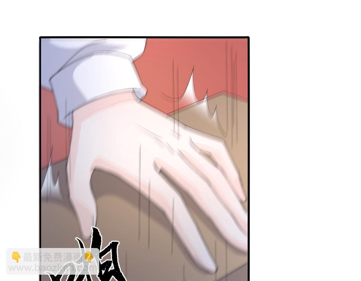 54 逆转和落差(1/3)-第55话