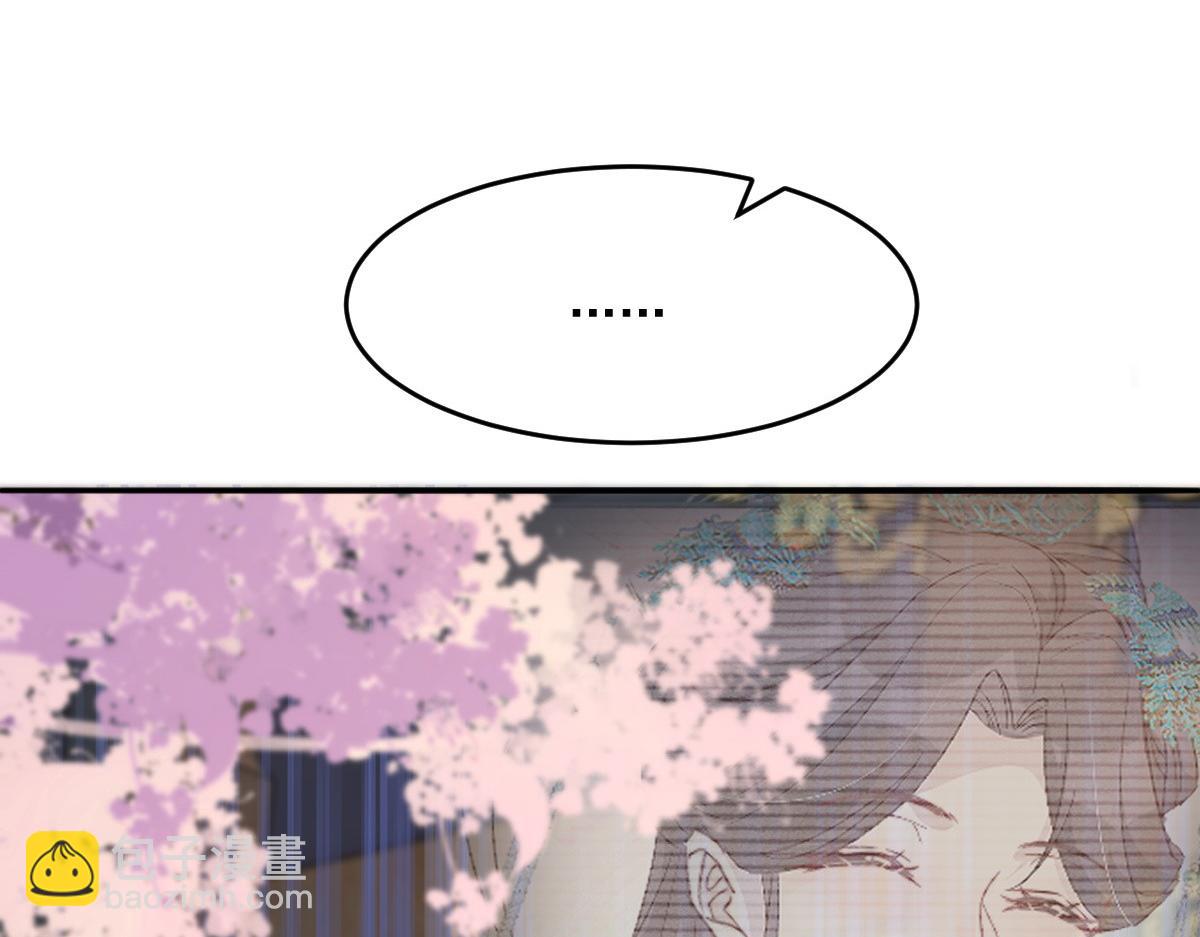 54 逆转和落差(1/3)-第55话