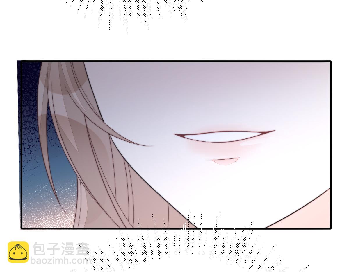 56 她不稀罕！(1/4)-第57话