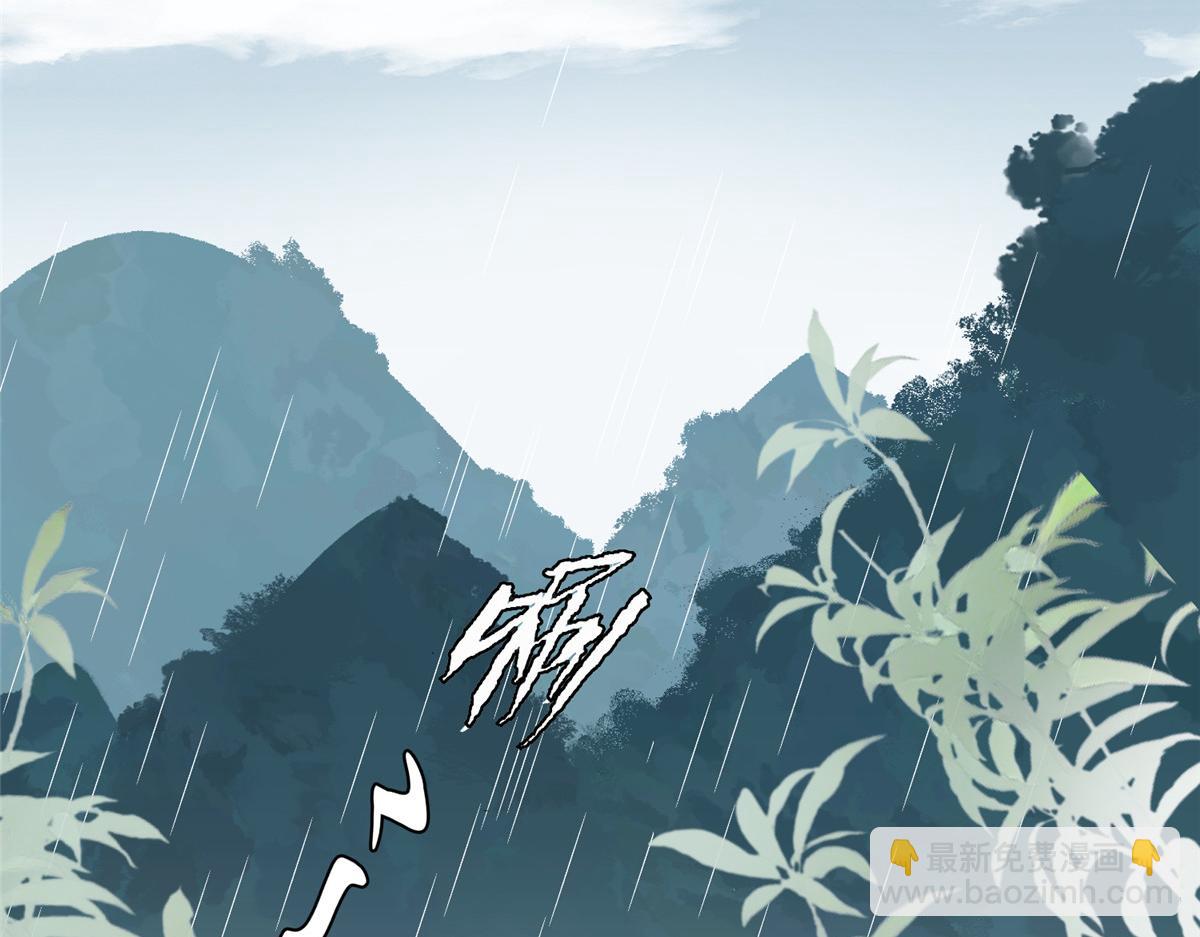 58 情难自抑(1/3)-第59话